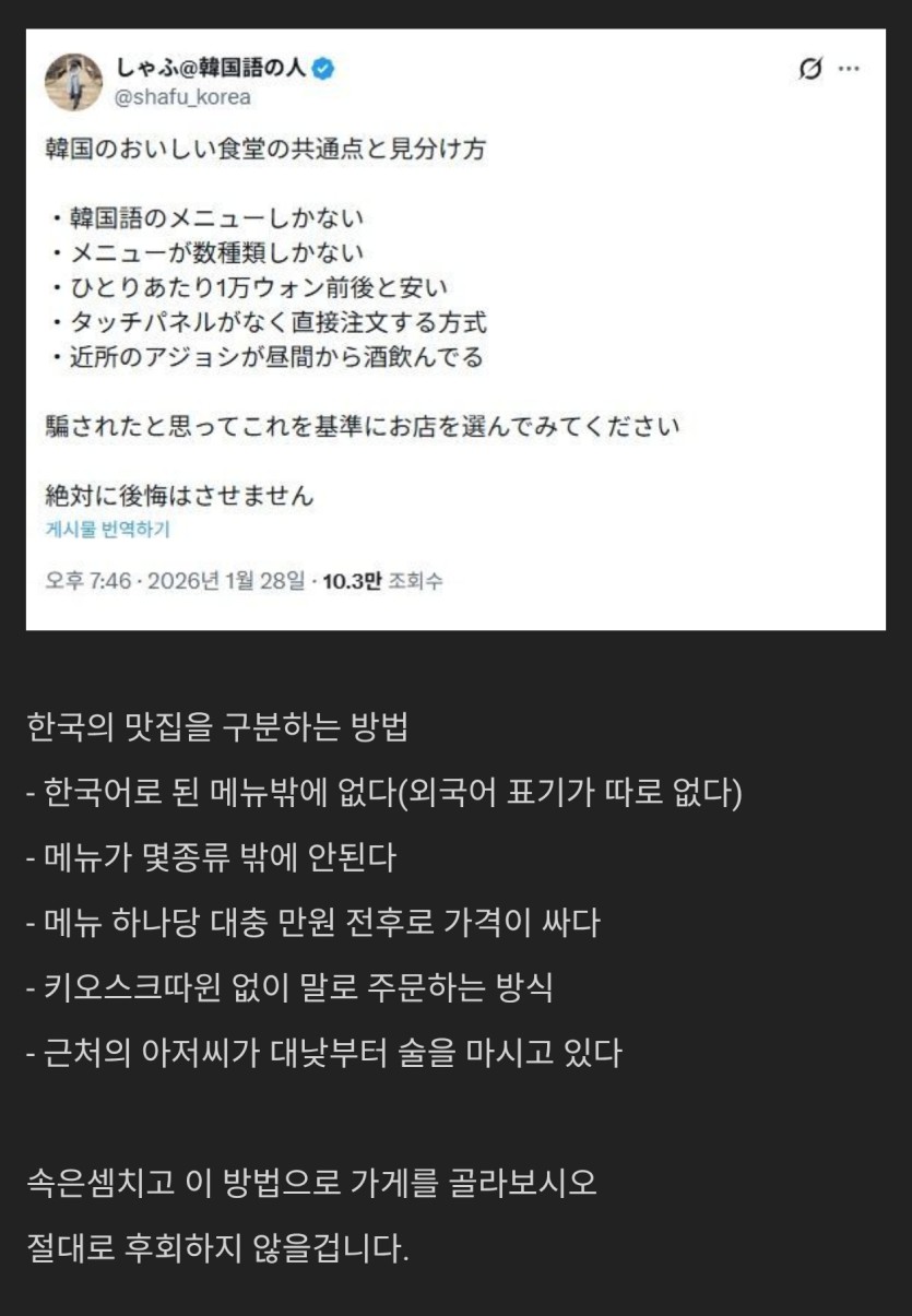 93f12acfda8d3a1f2a6c613f152c24ca_1780683750_8029.jpg