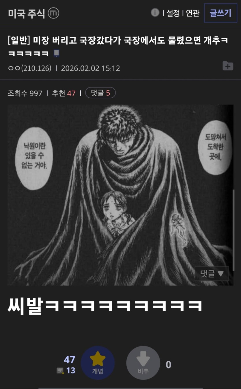 e77bb48a6d12edbdd0fe69b9a1680854_1781791650_6882.jpg