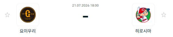 38322aad71be1f52cc9dc20bfa03bde6_1784611643_6821.png