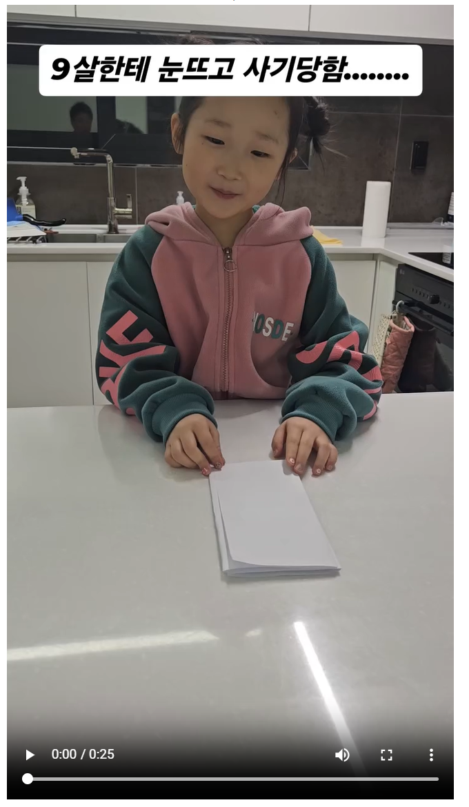 000f576e46d409bdf87e5caca72bd8a8_1787250903_216.png