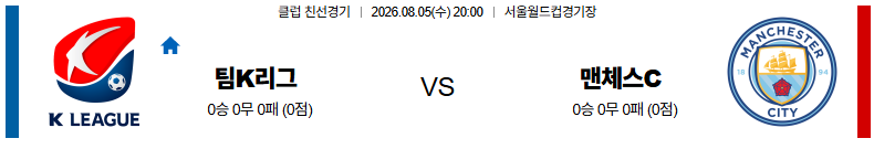 79a1ef3d1f450c34c732c150c8b7e47f_1785764242_5426.png
