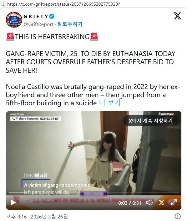 cb333e16b26b418d513f7eb96d1c2b5b_1785520499_6991.jpg