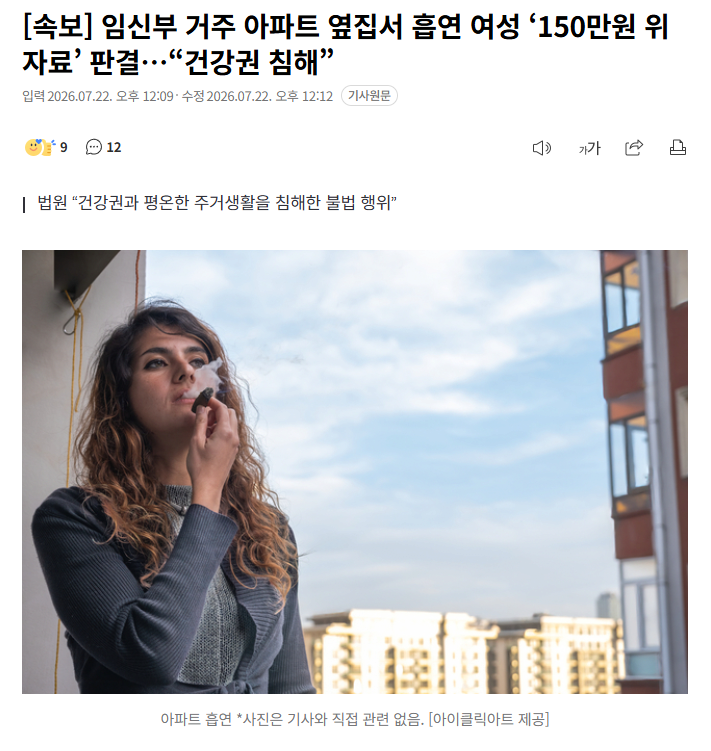 d4ed0501f14fe75df094d68f975535e2_1787330567_5571.png