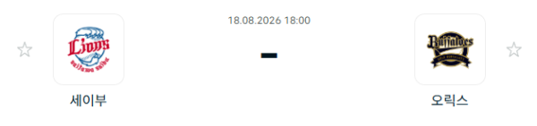 dd1d324517e722157cf7a90a03d3285f_1787029499_2514.png