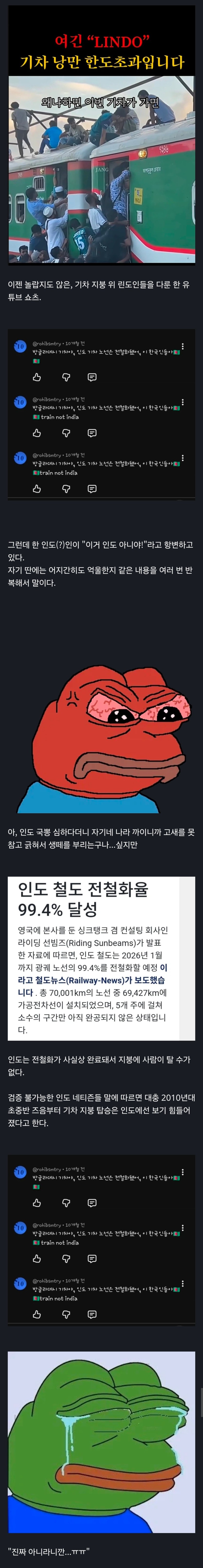 197c2f13bb529fbf85a559d9bf7ecf7a_1787160833_8929.jpg