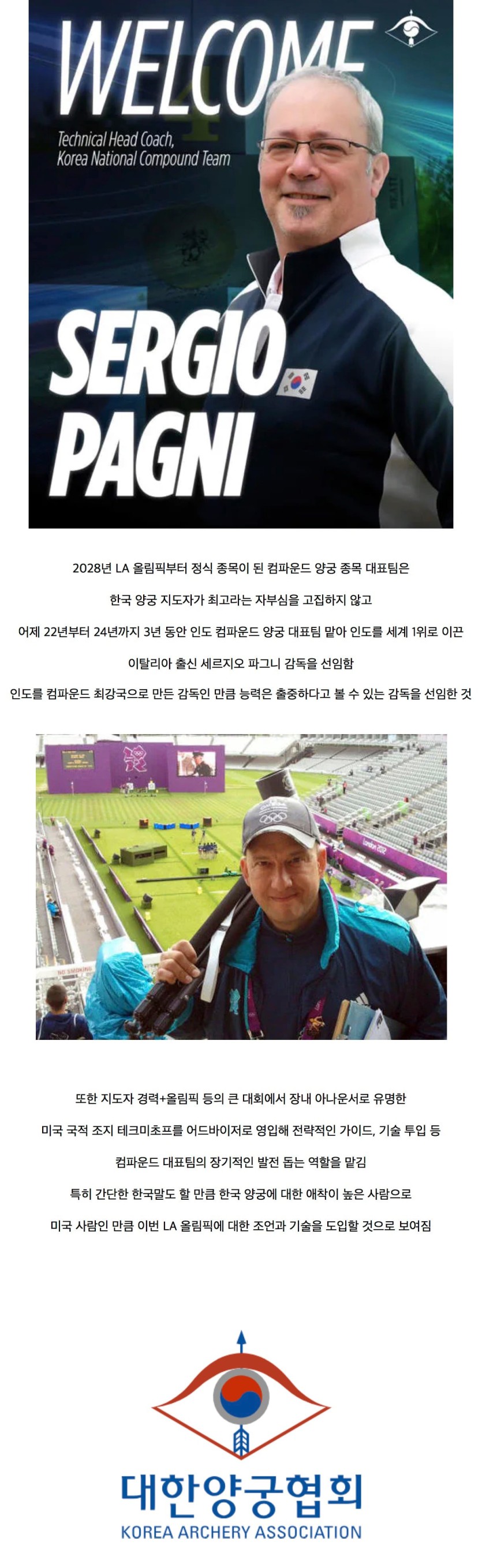223c04e9593a37ce5a96941998cd6f21_1788025866_1537.jpeg