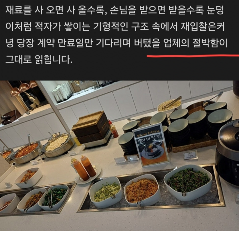 3d5540f4cb2b999d482bf40d5dbb8c7f_1785609068_5153.png