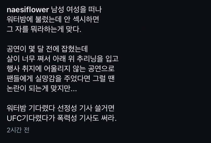 418ab98b648fc27a65b1b78768c3dcda_1787935765_6332.jpeg