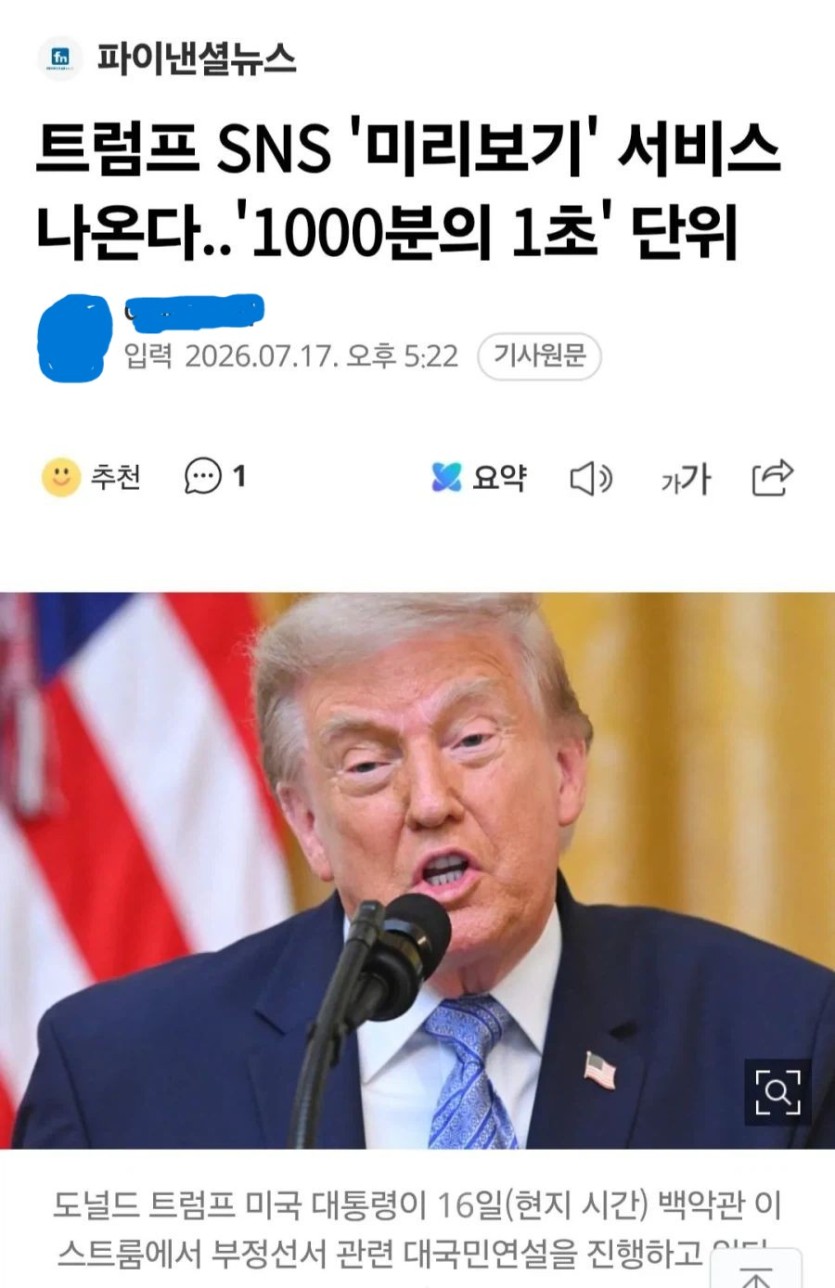 79e7e06a5c710e7375a651d3bb457942_1786903178_0457.jpg