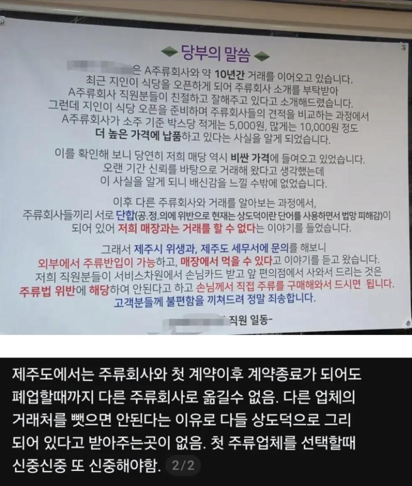 839c5deb7b4825284d9fad764f91220d_1786468969_2286.png
