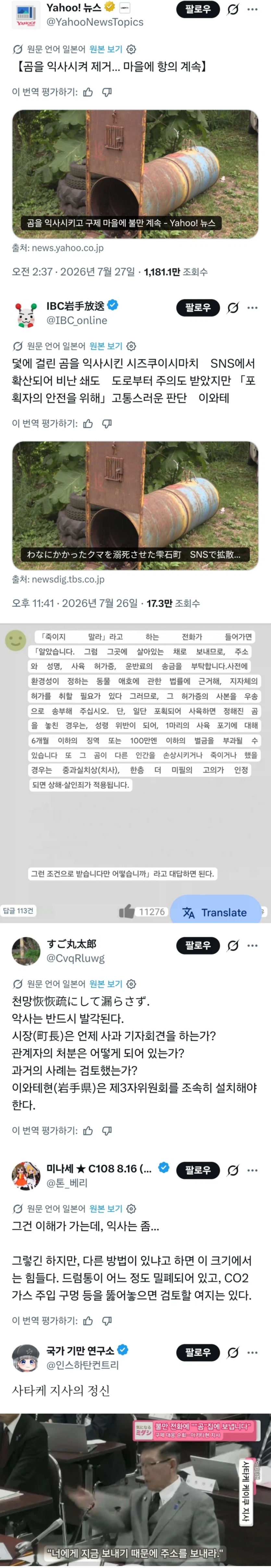 95ede228899b465c7973a8920dcced5a_1788025064_8023.png