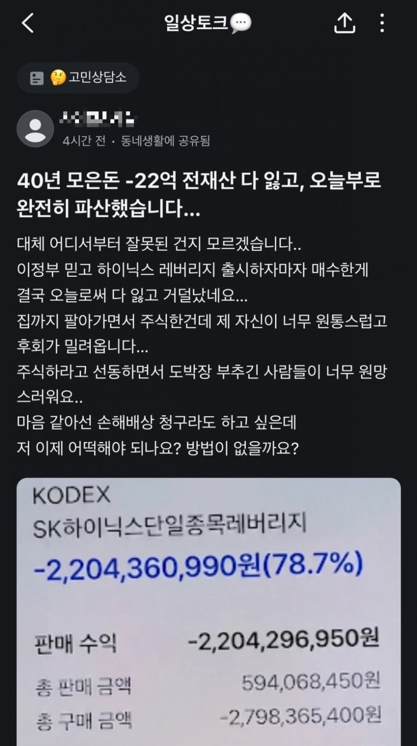 e44e560ad7484810a764c61c4a0e9d1c_1788112496_8817.jpg