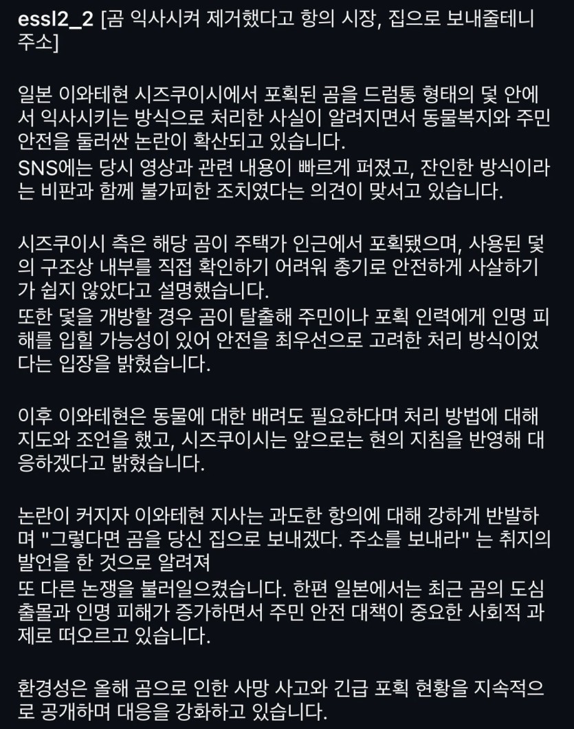 e44e560ad7484810a764c61c4a0e9d1c_1788112743_5924.jpeg