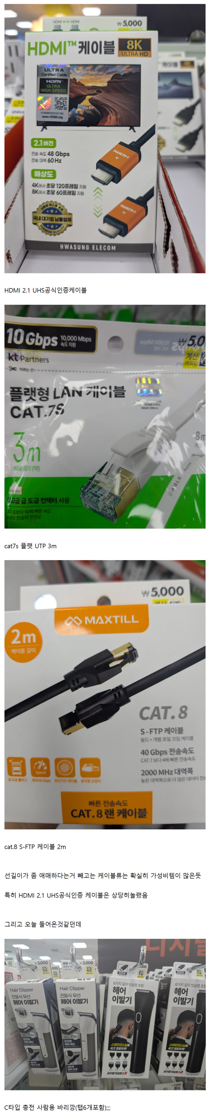 fee004874a2412d611ac6c7bb7dc1391_1786730072_4611.jpg
