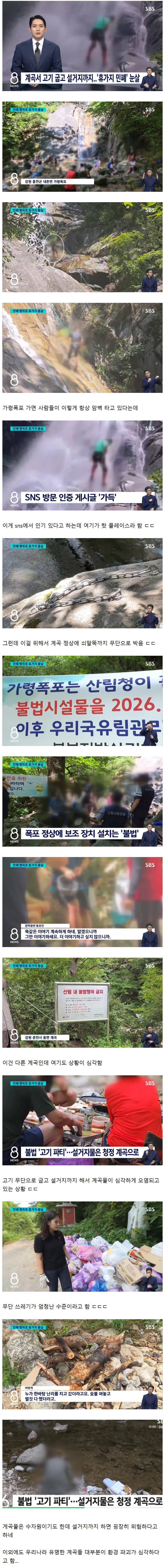 1a681522b038e9d06dde6d443b3e299a_1790259583_566.jpg