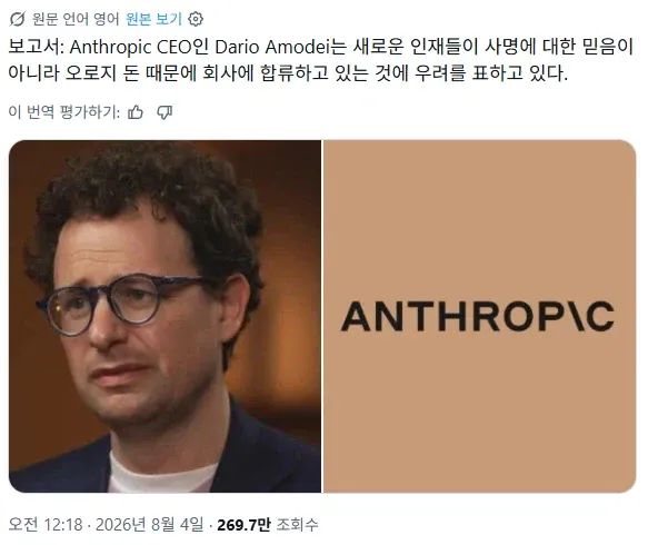 44627d85c239365bad512df385c84b55_1789153889_6039.jpg