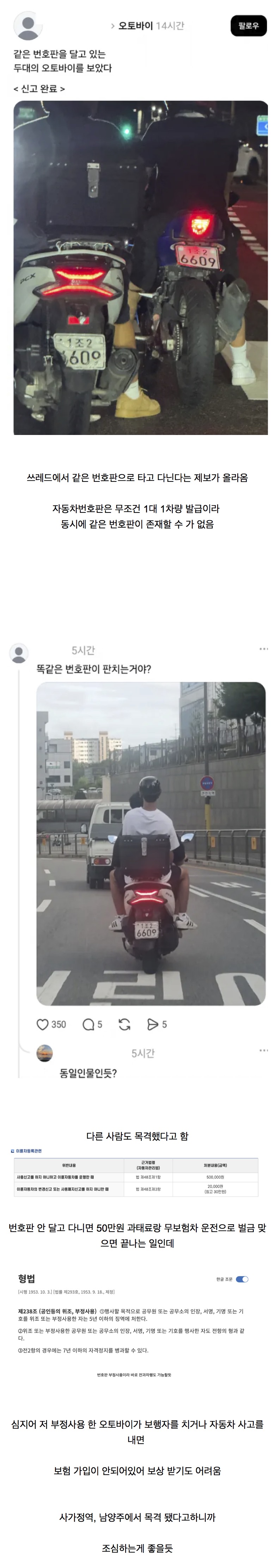 44db1b48be1b34d8b9287231bd091e8d_1790098040_4781.jpeg