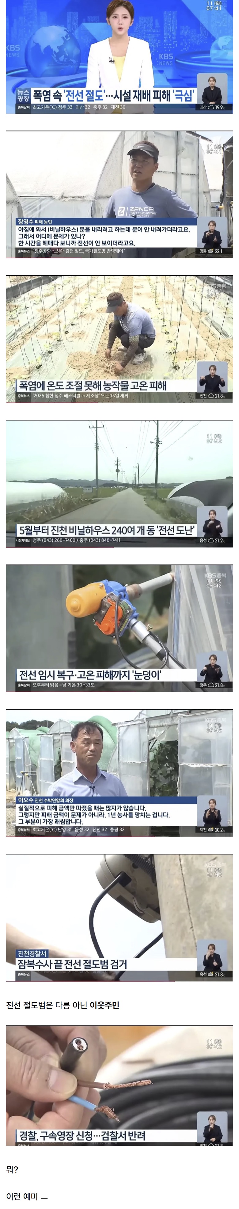 44db1b48be1b34d8b9287231bd091e8d_1790098097_1411.jpeg