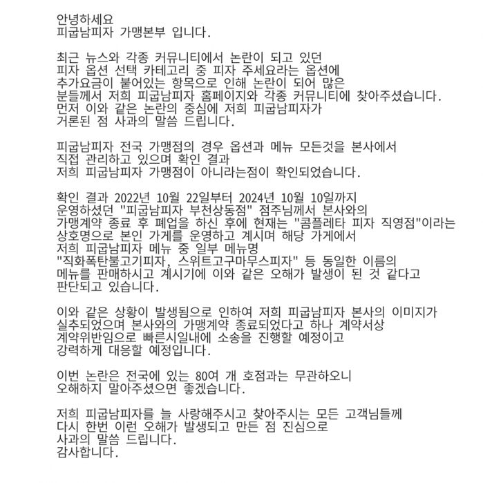 631e33f6f2b3a22cf68ed3adc937b474_1788453428_0798.png