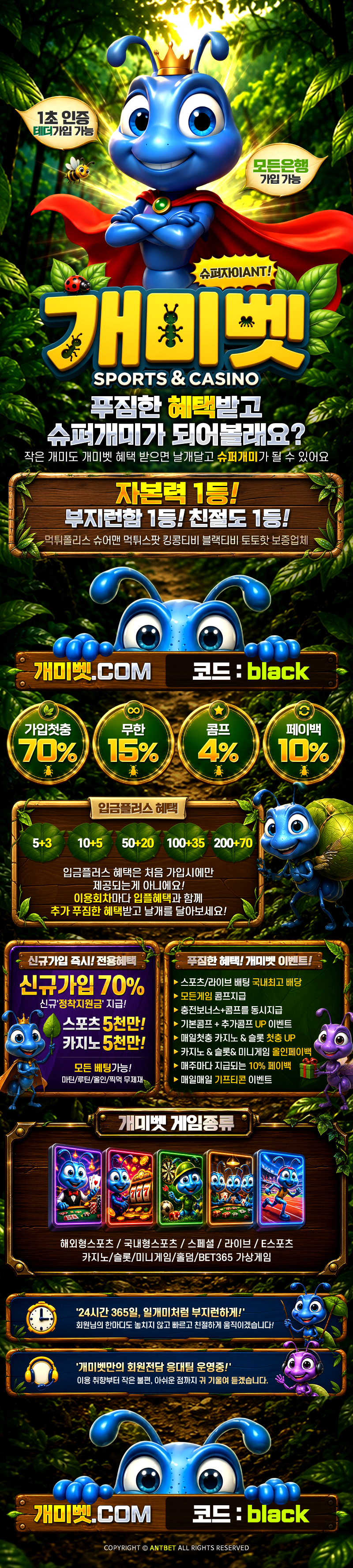b20c1ca7a8075fadf9ad66f826689dca_1788350701_8557.png