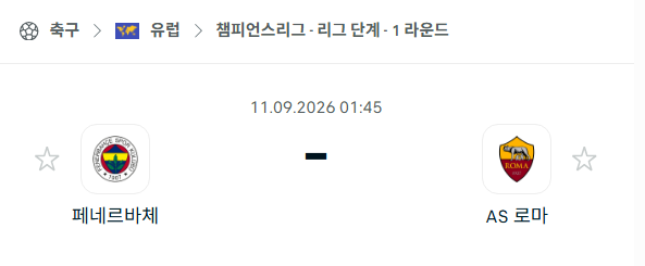 e0ceb04233def4ac8b596548c70d1b10_1788993418_0413.png e0ceb04233def4ac8b596548c70d1b10_1788993418_0413.png