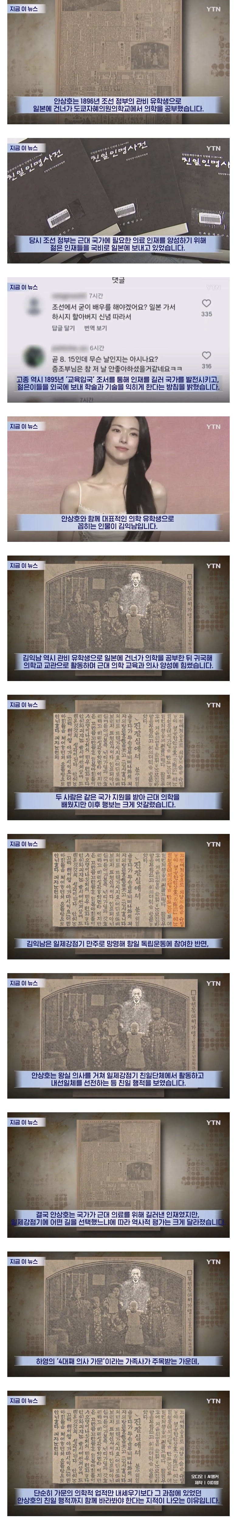 f16b541c6a8a9a20bcdd727b3e2fd6d9_1789662211_2899.jpeg