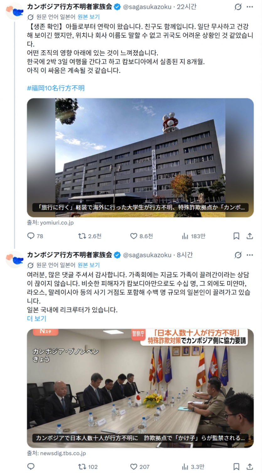 0a23bcb014dc78897601a1dce889d77c_1789057398_0732.png
