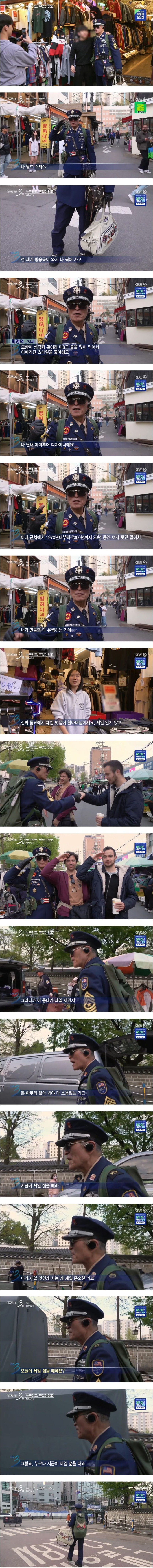 4b24b2867de0302ac24ba5a4109ade79_1789058149_9369.jpg