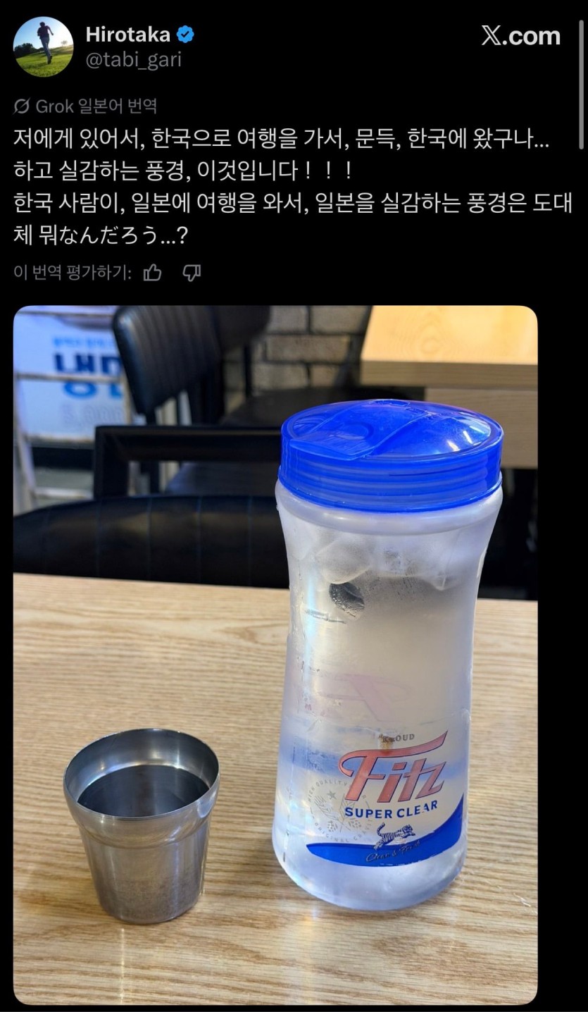 631e33f6f2b3a22cf68ed3adc937b474_1788454367_5184.jpeg