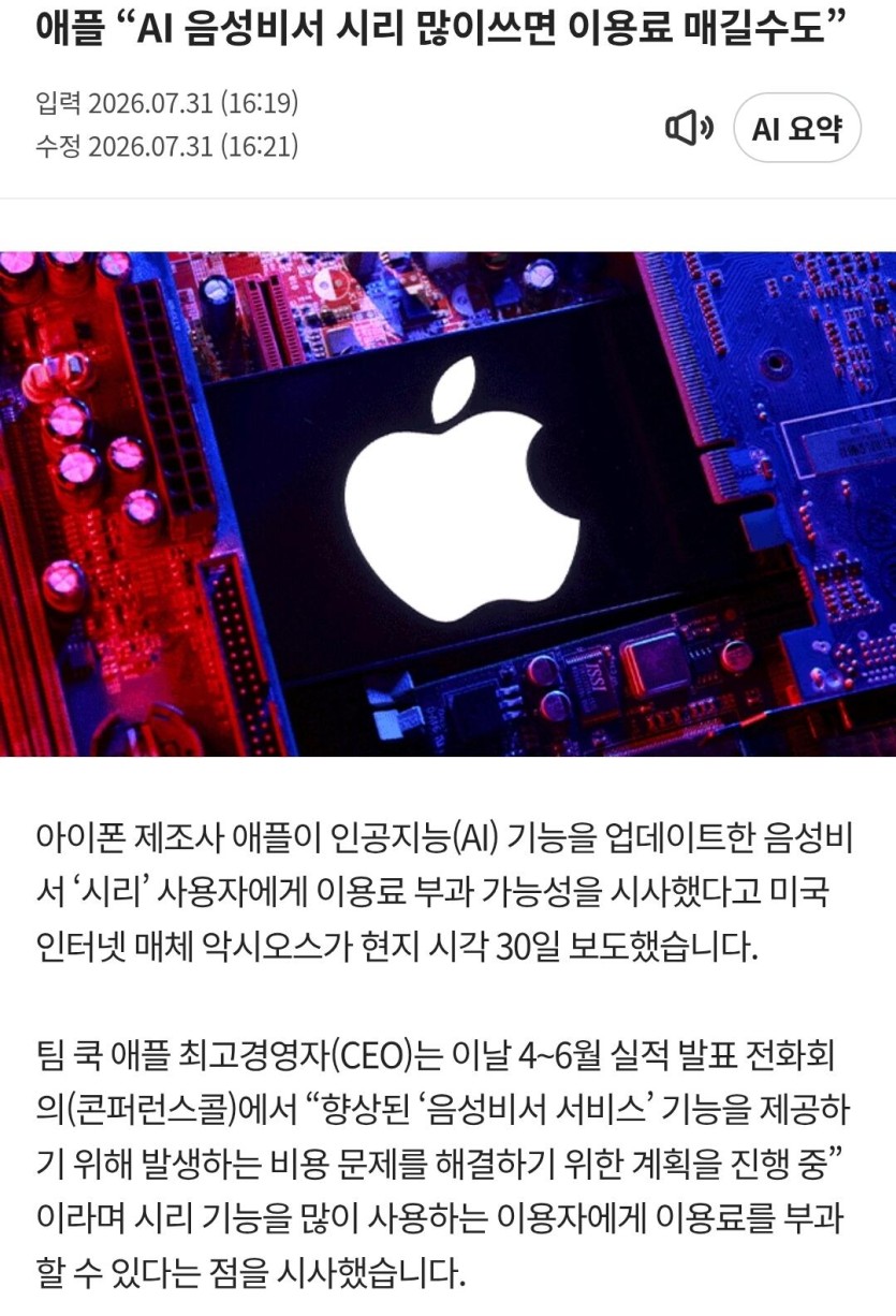e91d8c64a6a7e33337a4c9b7f86a177c_1788372094_8097.jpg