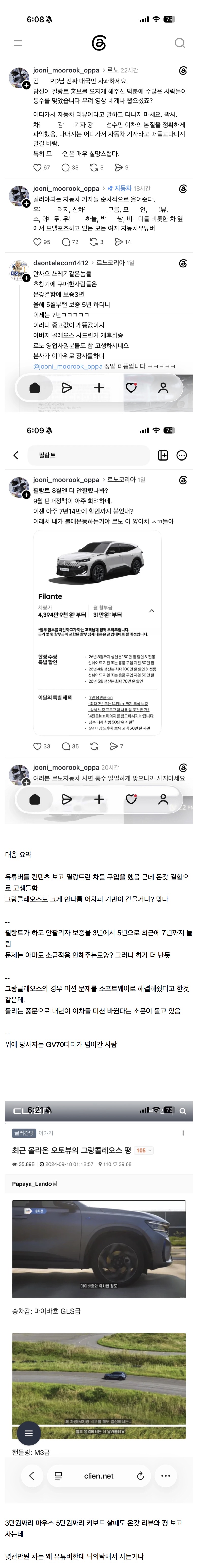 2b1a6f16812c067dc632a1fcb26d0d14_1791909846_7699.jpeg