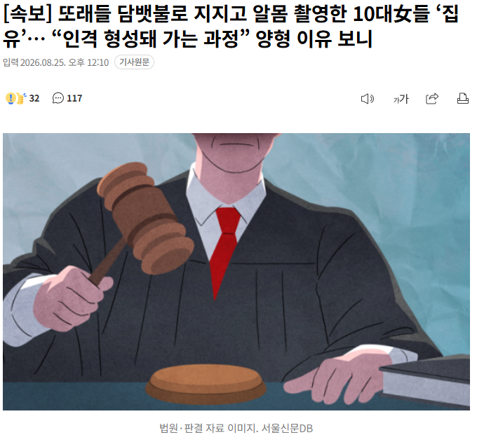 3eedb9dae6efeb2d7e3f723574327774_1791046265_7164.png