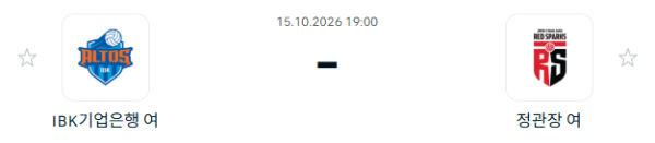 49652247aaf73ab3c50fc0152da837a3_1792037703_5133.png