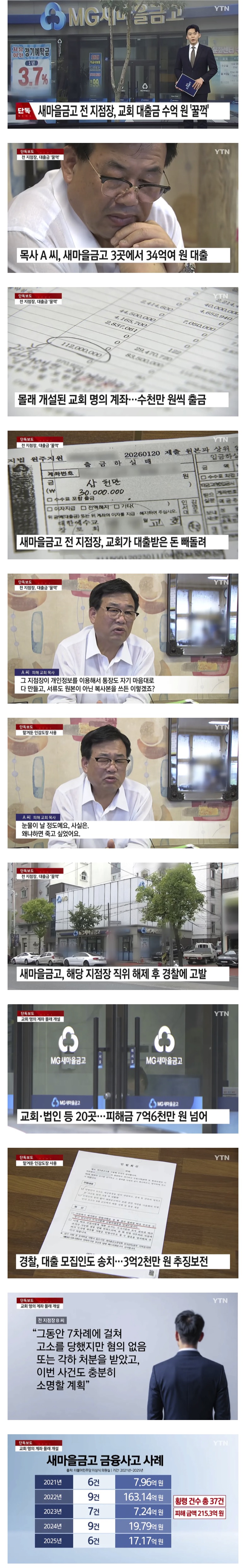 d68a7b6b963c60c7a391e48f124cb70d_1790871923_1638.jpeg
