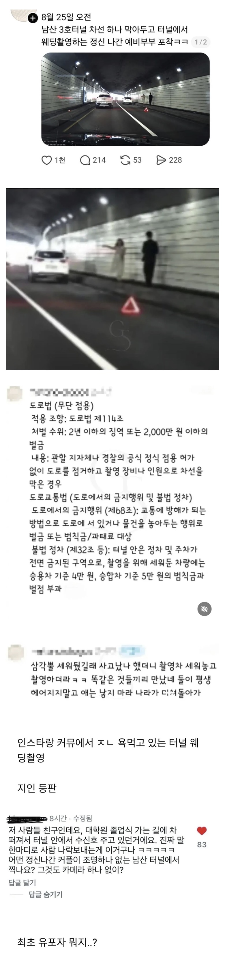 fc89543fb6d9c8cabd693f59e364296d_1791566551_5673.jpeg