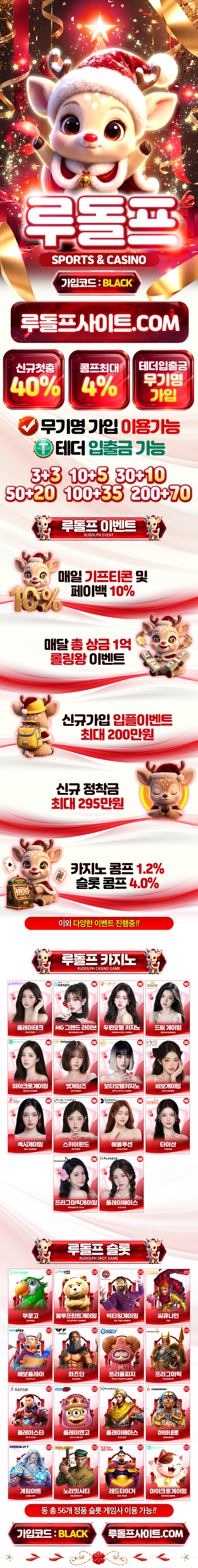 a85e30c76ff8263a6dbf770698b3c18c_1791979742_9844.png