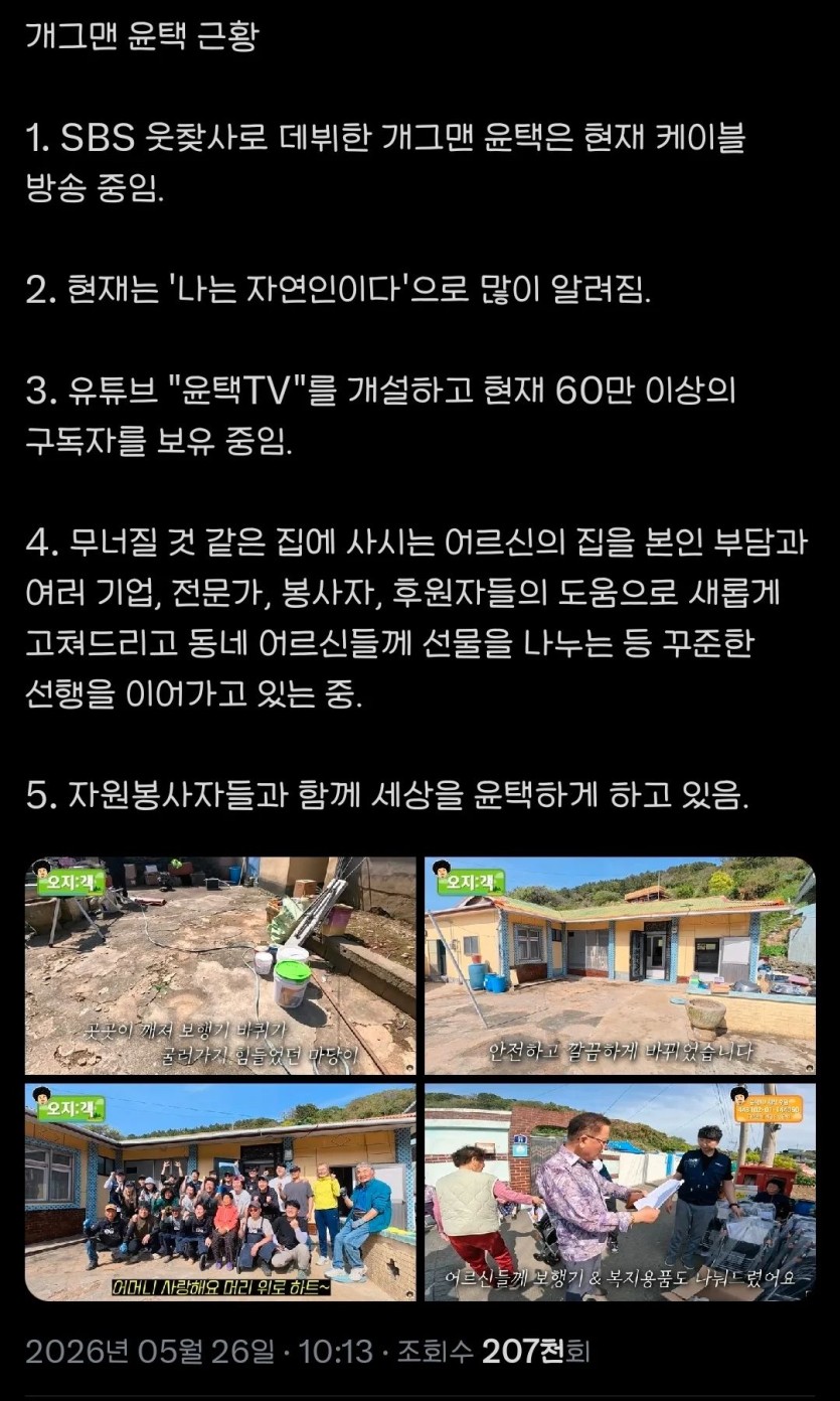 d826c58a1ab4b4605a78e85cae425e91_1791146090_0661.jpg