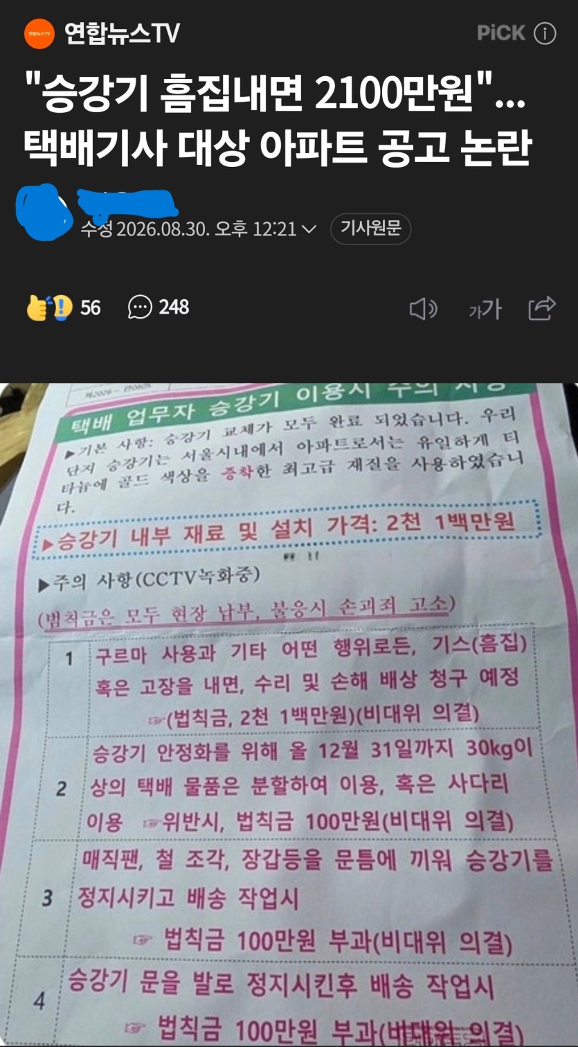 e15874eaaa0a04f511de7334b3ed6e98_1791481958_8839.jpg