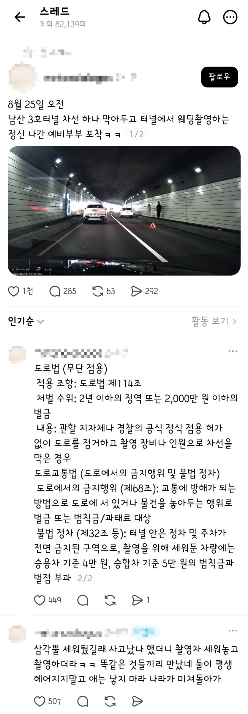 e15874eaaa0a04f511de7334b3ed6e98_1791482280_7686.jpeg